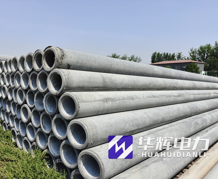 双河12米水泥电线杆