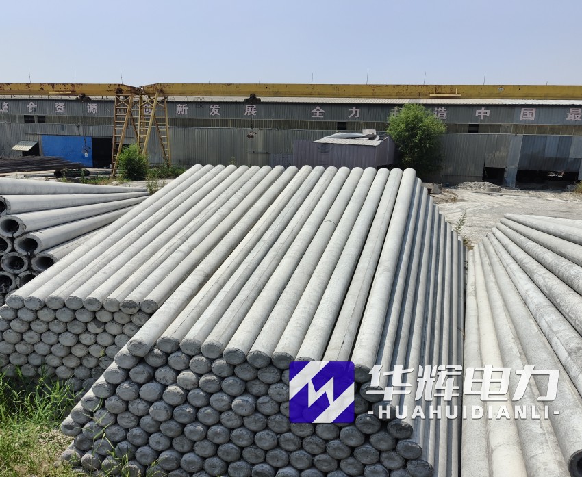 双河15米水泥电线杆